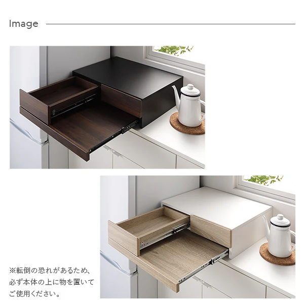 キッチンが便利に整う レンジ下収納（スライドテーブル・引出し付き） ホワイト - Image 15