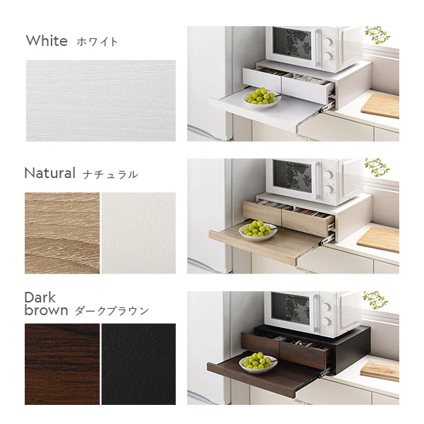 キッチンが便利に整う レンジ下収納（スライドテーブル・引出し付き） ホワイト - Image 3