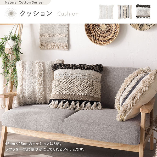 天然素材コットンシリーズ ミニラグ ミックス - Image 13