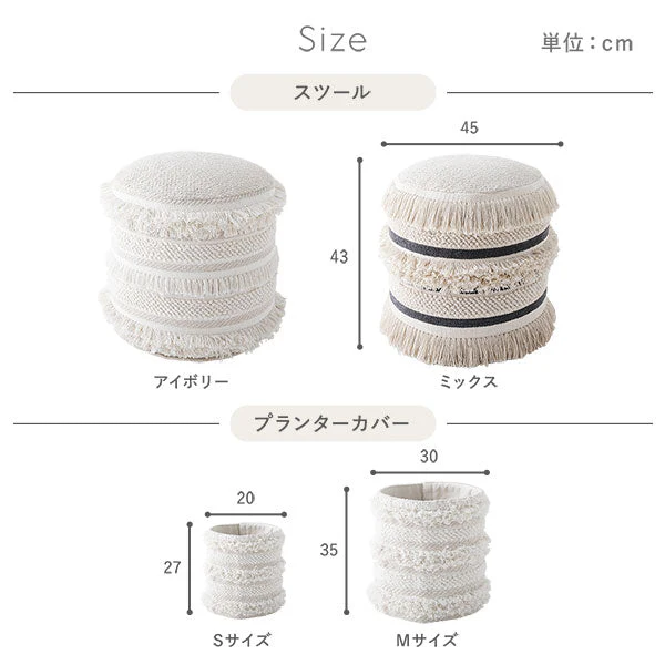 天然素材コットンシリーズ ミニラグ ミックス - Image 15