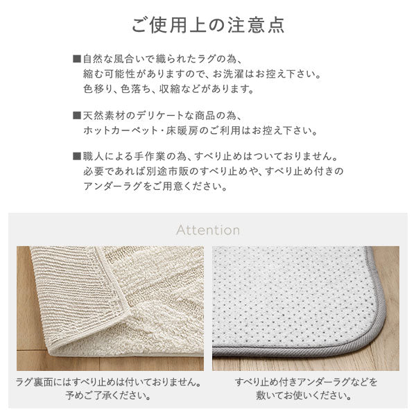 インド綿デザインラグシリーズ 約130×190cm Diagonal ネイビーブラック - Image 15