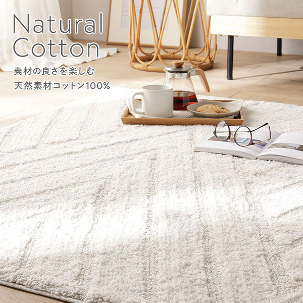 インド綿デザインラグシリーズ 約170×230cm Lattice ダークグレー - Image 2