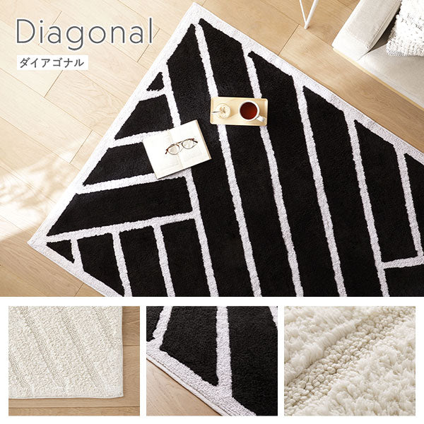 インド綿デザインラグシリーズ 約170×230cm Lattice ダークグレー - Image 9