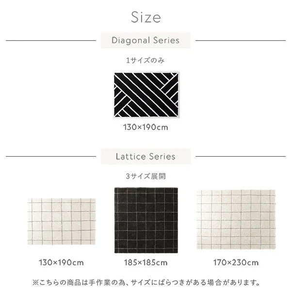 インド綿デザインラグシリーズ 約170×230cm Lattice アイボリー - Image 16