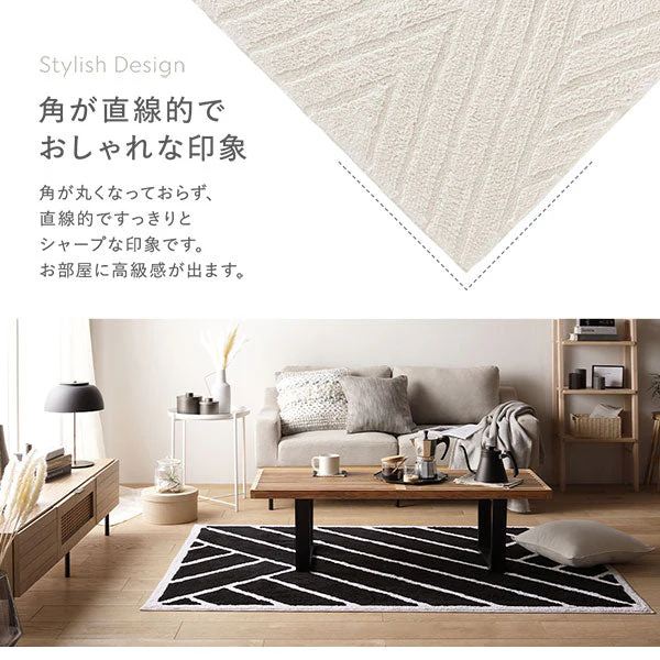 インド綿デザインラグシリーズ 約170×230cm Lattice アイボリー - Image 8