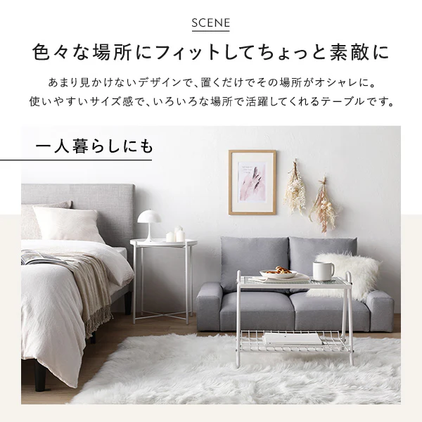 リビングテーブル 『Neriah ネリア』ホワイト - Image 12