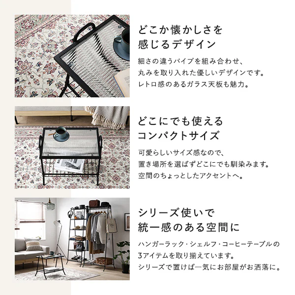 リビングテーブル 『Neriah ネリア』ホワイト - Image 4