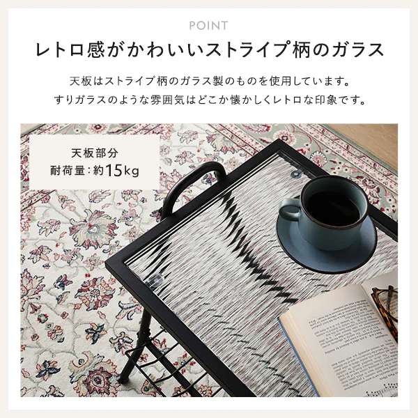 リビングテーブル 『Neriah ネリア』ホワイト - Image 7