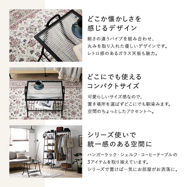 リビングテーブル 『Neriah ネリア』ブラック - Image 4