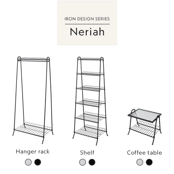スチールシェルフ 『Neriah ネリア』ブラック - Image 5