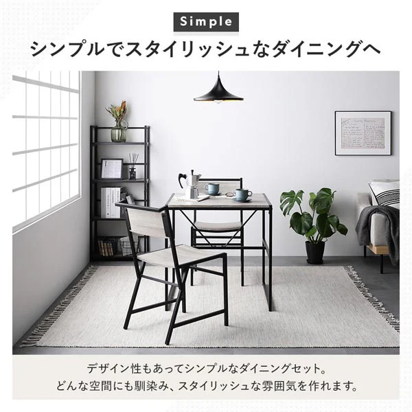 ダイニングテーブル単品(幅70cm)『Rectico レクティコ』ナチュラル - Image 6