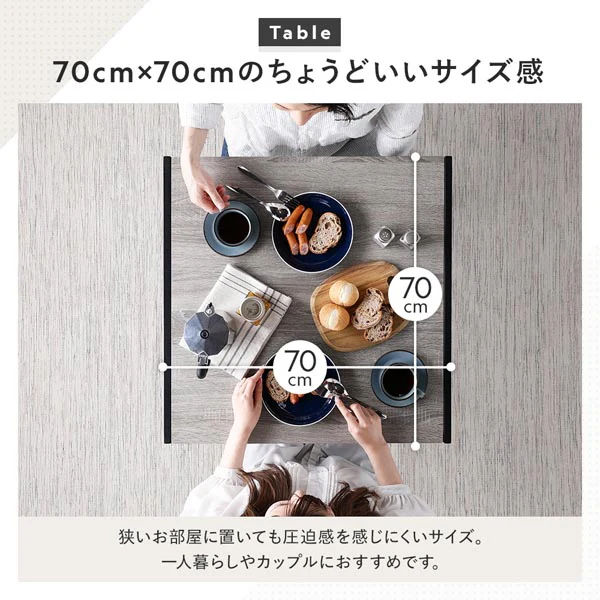 ダイニングテーブル単品(幅70cm)『Rectico レクティコ』ナチュラル - Image 8