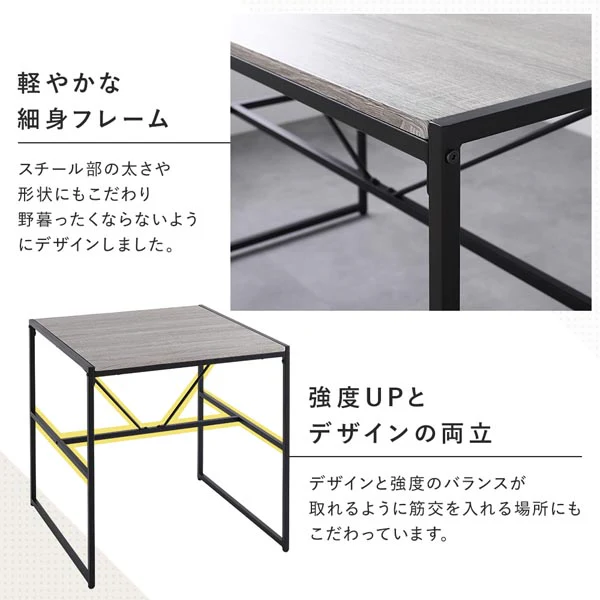ダイニングテーブル単品(幅70cm)『Rectico レクティコ』ナチュラル - Image 9
