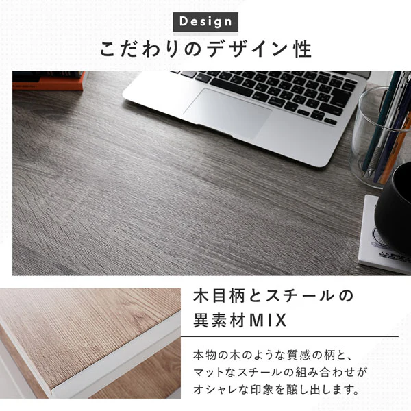 ダイニングテーブル単品（幅120cm）『Rectico レクティコ』ヴィンテージ - Image 10