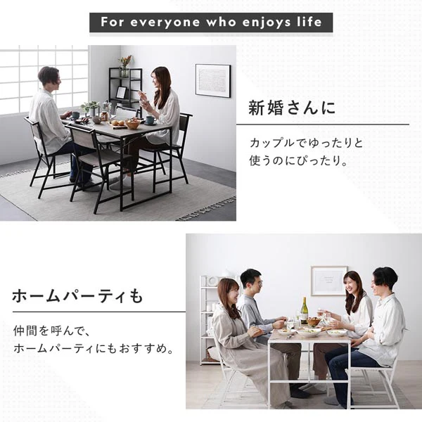 ダイニングテーブル単品（幅120cm）『Rectico レクティコ』ヴィンテージ - Image 7