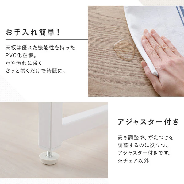 2人掛けダイニング3点セット（幅70cm）『Rectico レクティコ』ヴィンテージ - Image 13