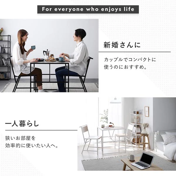 2人掛けダイニング3点セット（幅70cm）『Rectico レクティコ』ヴィンテージ - Image 7