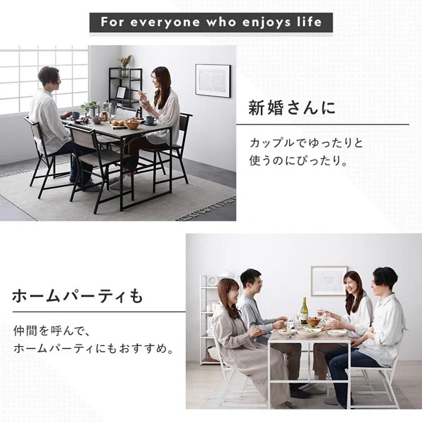 4人掛けダイニング5点セット（幅120cm）『Rectico レクティコ』ヴィンテージ - Image 7