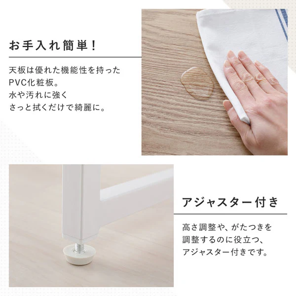 カウンターテーブル単品(幅110cm)『Rectico レクティコ』ナチュラル - Image 10