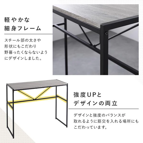 カウンターテーブル単品(幅110cm)『Rectico レクティコ』ナチュラル - Image 9