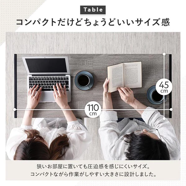 2人掛けカウンターテーブル＆スツール3点セット（幅110cm）『Rectico レクティコ』ヴィンテージ - Image 8