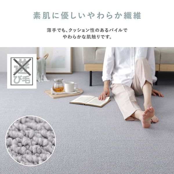 日本製 軽量 洗えるタイルカーペット 遮音 防音 防ダニ 50cm幅 グレージュ - Image 13