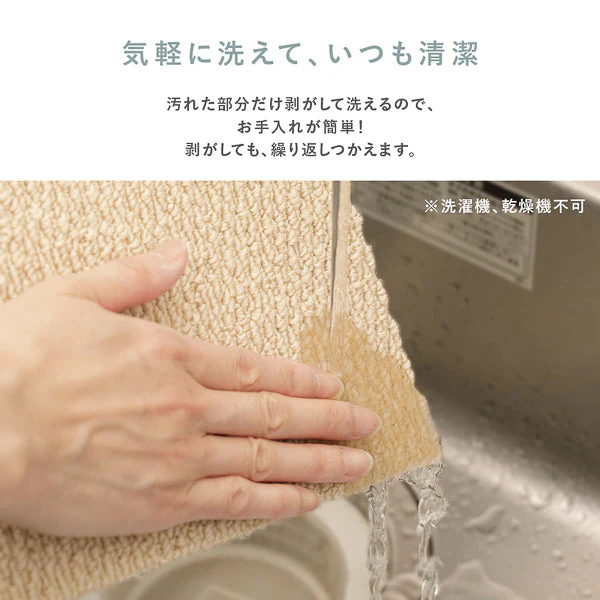 日本製 軽量 洗えるタイルカーペット 遮音 防音 防ダニ 50cm幅 ライトグレー - Image 15
