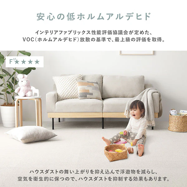 日本製 軽量 洗えるタイルカーペット 遮音 防音 防ダニ 50cm幅 ライトグレー - Image 17