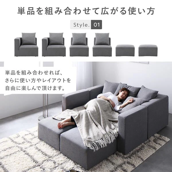 モダンデザインシステムソファ 『Likem ライクム』 コーナー単品 スレートグレー - Image 15