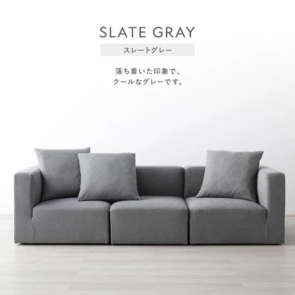 モダンデザインシステムソファ 『Likem ライクム』 オットマン単品 ブラウン - Image 31