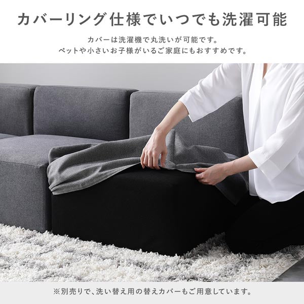 モダンデザインシステムソファ 『Likem ライクム』 Dセット ブラウン - Image 23