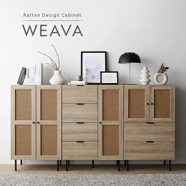 ラタン調チェストキャビネット（幅60cm） 『WEAVA ウィーヴァ』 - Image 2