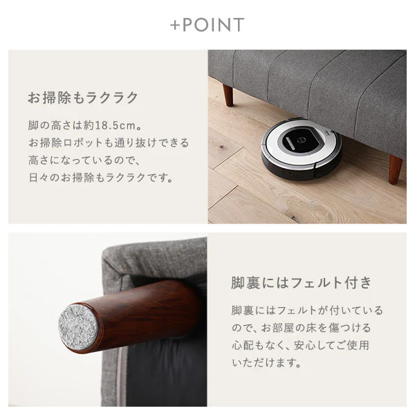 ダイニングソファ 日本製 1人掛け単品 ベージュ - Image 19