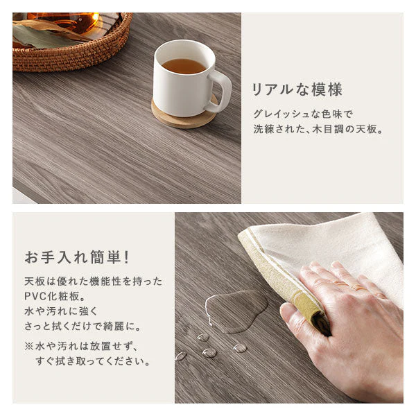 アイアンデザイン ダイニングこたつ 3点セット(ダイニングこたつテーブル+レギュラータイプ チェア/ブラック 2脚) 布団レス - Image 8