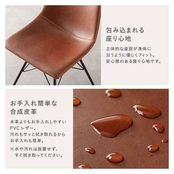 アイアンデザイン ダイニングこたつ 3点セット(ダイニングこたつテーブル+レギュラータイプ チェア/ブラウン 2脚) 布団レス - Image 14