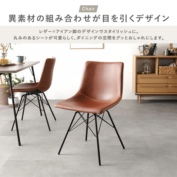 アイアンデザイン ダイニングこたつ 5点セット(ダイニングこたつテーブル+回転タイプ チェア/ダークグレー 4脚) 布団レス - Image 9