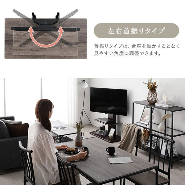 テレビスタンド 『Fliyga フリーガ』 首固定タイプ ハイタイプ ブラウン 32～65型対応 震度7試験クリア - Image 15