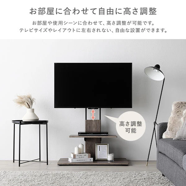 テレビスタンド 『Fliyga フリーガ』 首固定タイプ ハイタイプ グレージュ 32～65型対応 震度7試験クリア - Image 18