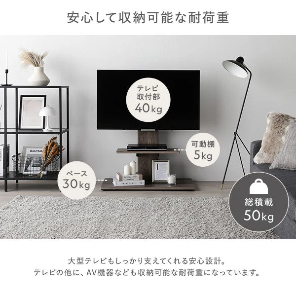 テレビスタンド 『Fliyga フリーガ』 首固定タイプ ハイタイプ グレージュ 32～65型対応 震度7試験クリア - Image 25