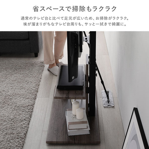 テレビスタンド 『Fliyga フリーガ』左右首振りタイプ ハイタイプ ブラック 32～65型対応 震度7試験クリア - Image 24