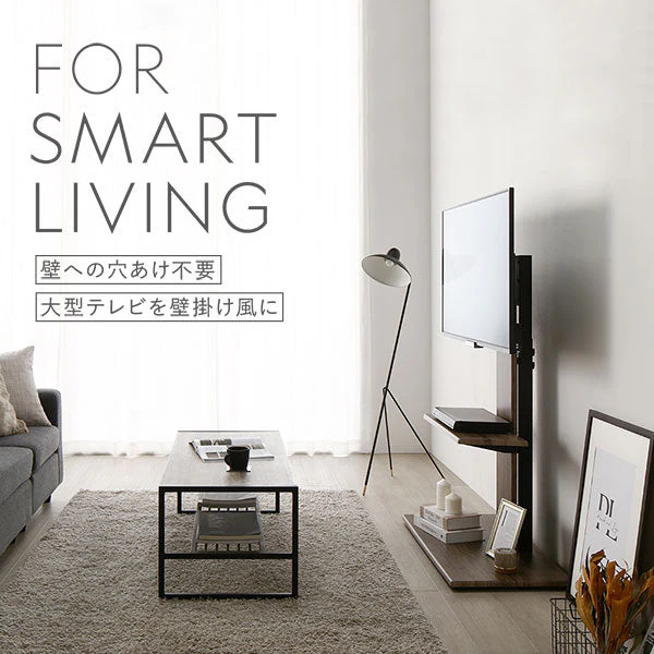 テレビスタンド 『Fliyga フリーガ』 左右首振りタイプ ハイタイプ ブラウン 32～65型対応 震度7試験クリア - Image 3
