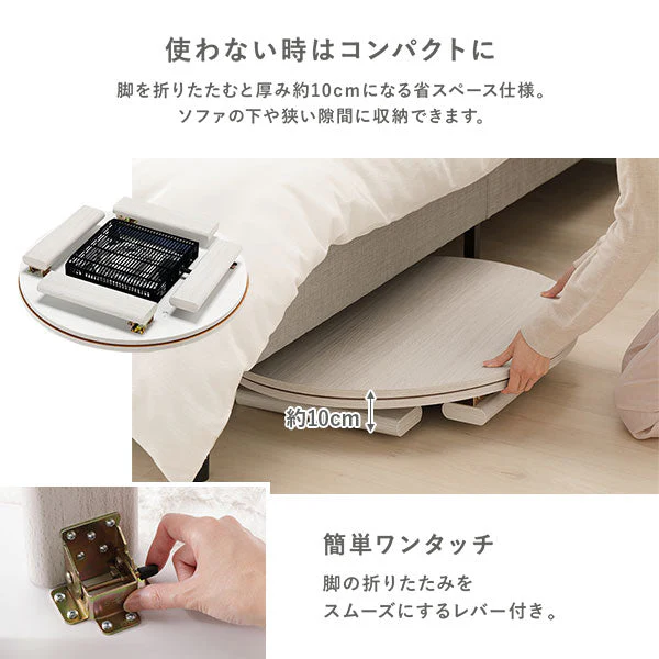 小さな円形こたつ2点セット（折りたたみ式68cmテーブル + フランネル掛け布団) ライトブラウン/ピンク - Image 11