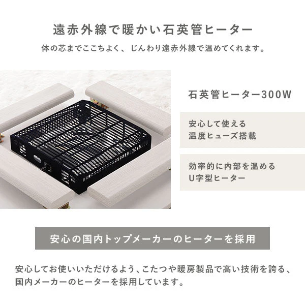 小さな円形こたつ2点セット（折りたたみ式68cmテーブル + フランネル掛け布団) ライトブラウン/ピンク - Image 12