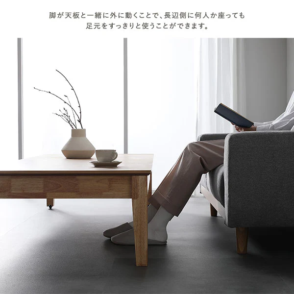 高さが選べる 天然木 エクステンションテーブル 『Spinell スピネル』 高さ37cm オークナチュラル - Image 9