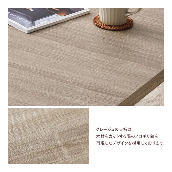 折りたたみ式 こたつ 2点セット (テーブル+掛け布団) 正方形(約60×60cm) ホワイトウォッシュ/ナチュラル・ベージュ - Image 20
