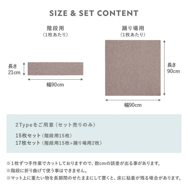 洗える 強吸着ロングカーペット 廊下 キッチン 階段 用 ブラウン - Image 26