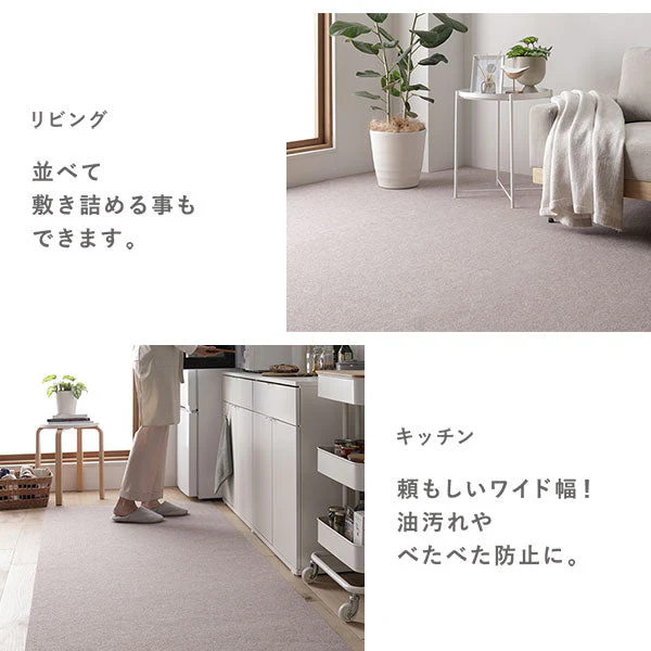 洗える 強吸着ロングカーペット 廊下 キッチン 階段 用 グレー - Image 15
