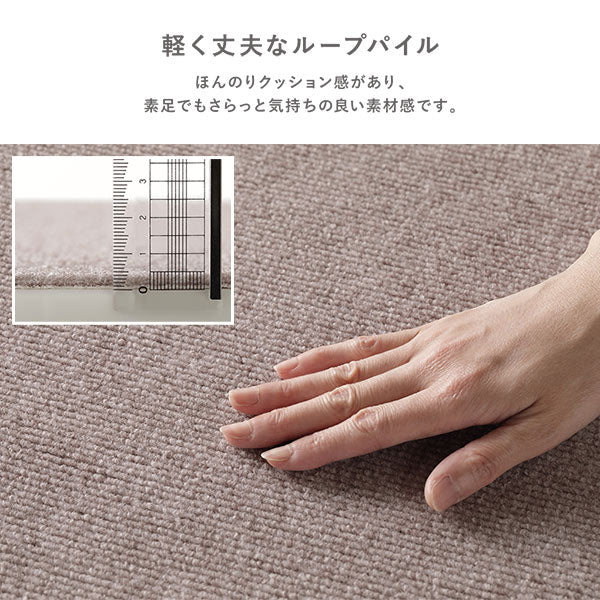 洗える 強吸着ロングカーペット 階段 用 ブラウン - Image 12