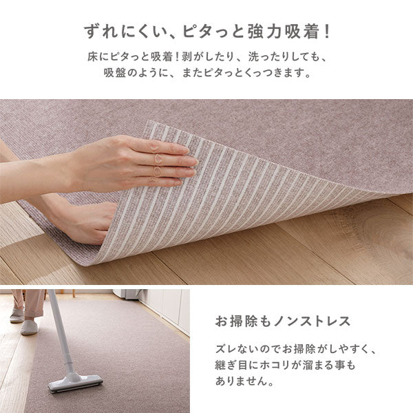 洗える 強吸着ロングカーペット 階段 用 グレー - Image 7