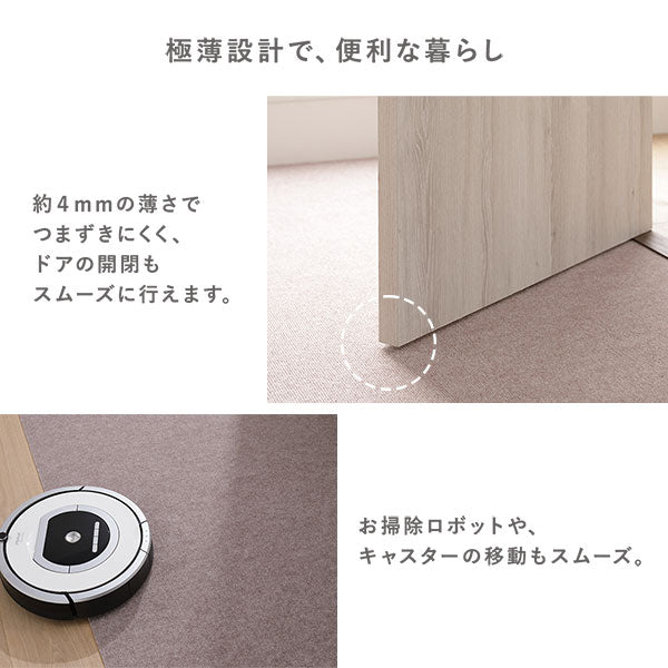 洗える 強吸着ロングカーペット 階段 踊り場 用 グレー - Image 14